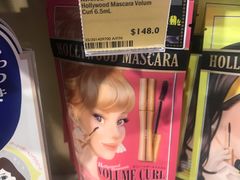 -LOG-ON(海港城店)