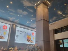 -菲住布渴酒店自助餐厅(阿里巴巴西溪园区店)