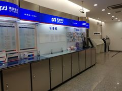 -浦发银行(长宁支行)