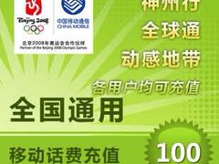 -冶春茶社(太和广场店)