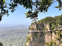 -云台山风景名胜区