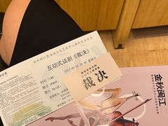 -福州海峡文化艺术中心