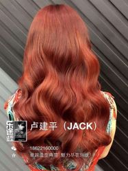 iphone_upload_pic-ILOTTO乐途一站式美学中心