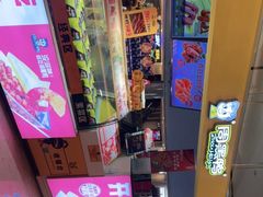 -周黑鸭(重庆江北嘴财信广场店)