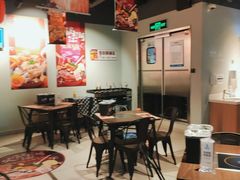 大堂-盒马鲜生(馥邦国际店)