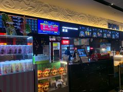 -博纳国际影城IMAX(中央大道店)