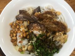 -牛八宝桂林米粉(八里庄店)