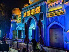 -南宁方特东盟神画