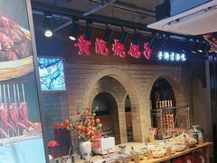 -鸽子窝(宋庄店)