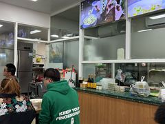 -顶巧鸡汤馄饨(虹口总店)