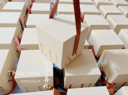 -卡卡喜糖伴手礼·商务礼宝宝礼·婚礼用品