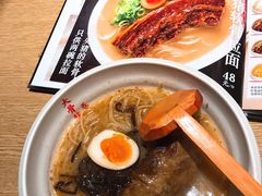 味千一本猪软骨拉面-味千拉面(南昌杉杉奥特莱斯广场店)