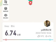 -龙泉峪长城