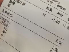 -CoCo都可(蓝村店)