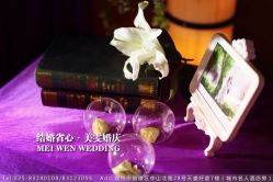 iphone_upload_pic-苏宁环球套房饭店·宴会厅