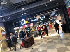 -Olé精品超市(北京合生汇店)