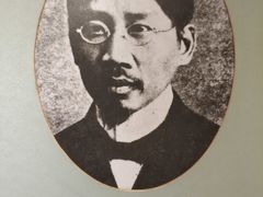 -上海蔡元培故居陈列馆