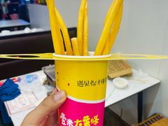 -大学城夜市