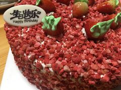 -八喜冰淇淋蛋糕(富国店)