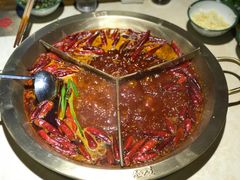 -叁口煮老火锅(东升店)