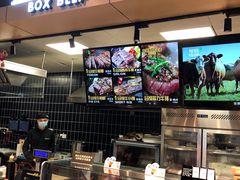 -超级物种·波龙工坊(国贸店)