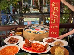 -奇芳阁·百年清真南京菜(夫子庙店)