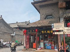 -孙大厨鸽子馆(三元店)
