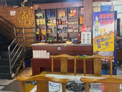 -马记伊源斋涮肉·清真菜(百子湾店)