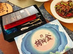 -阳澄湖半岛旅游度假区