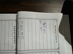 -北京国子监胡同