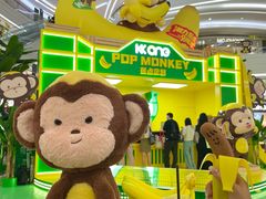 -KK ONE(京基滨河时代店)