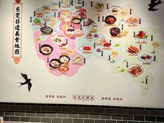 -莞府家宴·东莞菜(市民服务中心店)