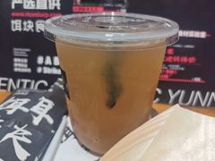 滇木桃汁-饵块食光·云南有机手作饵块
