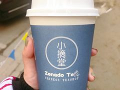 -明瓦廊小区