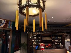 -花家怡园(四合院总店)