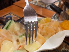 -番茄屋葡式美食(总店)