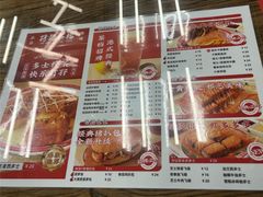 -孖记茶档·热腾茶餐(江南西plus店)
