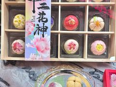 -稻香村(观前街店)