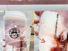 -我是酸奶君(壹方城店)