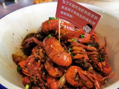 -靓靓蒸虾(中山公园店)