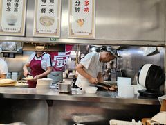 -姚记炒肝店(鼓楼店)