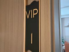 -沐风阁·茶室·棋牌