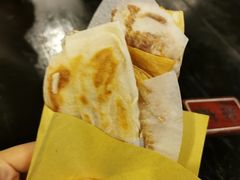 至尊葱包烩-舌尖葱包烩