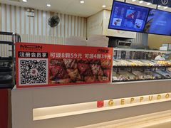 -赞记龙凤礼饼(广州市二宫向群宾馆店)
