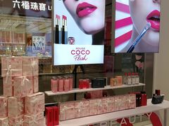 -丽达购物中心(崂山店)