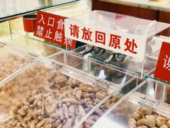 -生活林(河北路店)