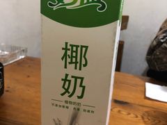 -牛八宝桂林米粉(八里庄店)