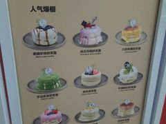 -狐狸和向日葵(北京路店)