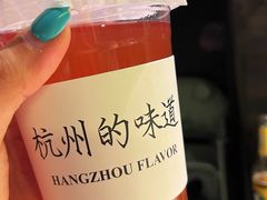 -桂满陇天书(南京德基旗舰店)
