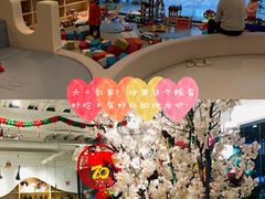 -Ours树朵家亲子餐厅(远策中心店)